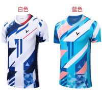 Victor The New 2023 - Badminton Contest Of Mens And Womens Sports Clothes Suit Under Table Tennis Clothes Drier Volleyball Training