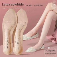 A Pair  Women Sandal Insoles Comfortable Soft Bottom Breathable And Non Slip Can Be Pasted High-heeled Shoes sole Stickers Pad Shoes Accessories