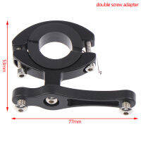 {CTTC} ตัวยึดขวดน้ำจักรยานอะแดปเตอร์ Handlebar Water CUP Rack Bracket CLIP CLAMP