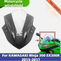 ☂กระจกชิ้นส่วนข้างหน้ามอเตอร์ไซค์เอบีเอสคาร์บอนไฟเบอร์สีดำสำหรับ Kawasaki Ninja 300 2013 2014 2015 2016 2017โครงครอบจักรยานยนต์ด้านหน้า