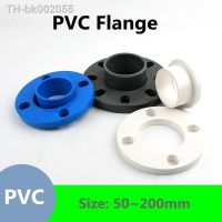 ✁❄▩ 1PC 50 200mm PVC Flange Connector Plastic Water Pipe Equal Quick Joints Garden Irrigation Fittings Irrigation Accessories