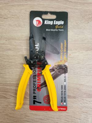 King eagle คีมตัด-ปอกสายไฟ 7" #KEJD-1019 ตรา หัวนก ผลิตจากไต้หวัน ของแท้ สินค้าพร้อมส่ง