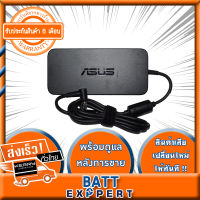 สายชาร์จโน็ตบุ๊ค ASUS 20V/7.5A (5.5*2.5mm) / Adapter Notebook