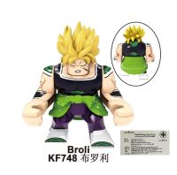 บล๊อคตัวต่อ Dragonball Boli Big fixture ไม่มีกล่อง POC0011