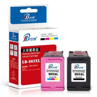Suitable for803 ink cartridges can add ink 2132 1112 1111 1110 2621 2622 printer ink cartridges HP◎❧