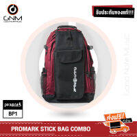 กระเป๋าสะพายหลัง Promark BP1