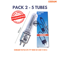 หลอดไฟแพ็ค2-5หลอด OSRAM 93734 CP/77 1000 W 240 V G9.5 12X1