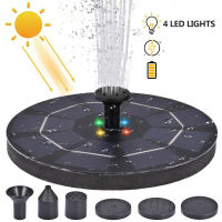 LED Solar Powered Water Fountain Pumps Floating Garden Waterfall Pump Fountain Pool Pond Bird Bath for Garden Decoration Outdoor