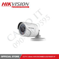 CCTV 2.8mm HDTVI HIKVISION#DS-2CE16D0T-IF