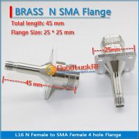 L16 N ไปยัง SMA หญิงโอริงตัวเมียกันน้ำ4หน้าแปลนหลุมอะแดปเตอร์เชื่อมต่อ RF โคซายน์ทองเหลืองขนาด25*25มม.