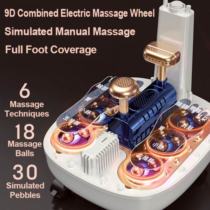 ☛Portable Electric Foot Spa Massager Feet Roller Machine Bath Basin