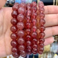 กำไลข้อมือหินนำโชค สตอเบอรี่ควอทซ์ Strawberry Quartz มาดากัสการ์ เกรด AAA *หินแท้ ธรรมชาติ*