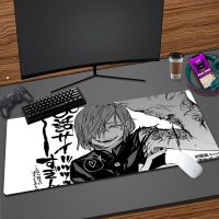 Jujutsu Kaisen Nobara Kugisaki อะนิเมะเกมเมาส์ Pad การ์ตูน Kawaii อุปกรณ์โต๊ะทำงาน Keyboard Pad โต๊ะทำงานพีซี