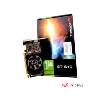 VGA GT610 2GB DDR3 การ์ดจอ LWC(Longwell)