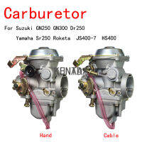 คาร์บูเรเตอร์ Gn250 สําหรับ Suzuki Gn250 GN300 Dr250 For Yamaha Sr250 Roketa Jianshe JS400-7 Hensim HS400 Scout 300CC-400CC