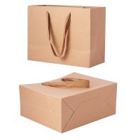 10pcs High Quality Kraft Paper Pouches Gift Bag with Nylon Thread Handle Fashionable Party Clothes Shoes Gift Shopping Bags