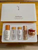 SEP01 ส่งฟรี Sulwhasoo Signature Beauty Routine Kit 5 ชิ้น (Ginseng)  เซ็ตบำรุงผิวขั้นพื้นฐาน