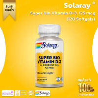 Solaray, Super Bio Vitamin D-3, 125 mcg, 120 Softgels (No.492)