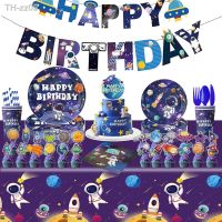 ﹊┅ New Outer Space Party Decorations Tableware Supplies For Kid Universe Birthday Party Decors Astronaut Plate Napkin Galaxy Favors