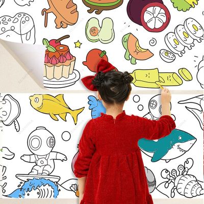 30*90cm Kids Drawing Roll DIY Sticky Color Filling Paper Scroll Coloring Paper Roll for Kids DIY Painting Early Educational Toy