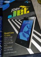 แบตเตอรี่ Dtac Joey Jet /Dtac Q3 รับประกัน 6 เดือน บริการเก็บเงินปลายทาง