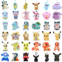 【Wrist watch】 10cm Anime Squitle Eevee Minikyu Snorlax Mewtwo Soft Stuffed Dolls Pendant Keychain with Chain Kids GIft