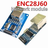 ENC28J60 Ethernet LAN Network Module SPI Port For Arduino 51LPC AVR ARM PIC WATTY Electronics