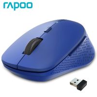 Rapoo เมาส์ไร้สาย M300G บลูทูธ1600 DPI ออปติคอลแบบปิดได้หลายโหมด,บลูทูธสำหรับคอมพิวเตอร์แล็ปท็อป PC แบตเตอรี่รวมอยู่ด้วย