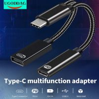 2 In1 USB C OTG Cable Adapter USB C To USB Female With 60W PD Charging Type C OTG Splitter For Ipad Pro Samsung Galaxy Google TV