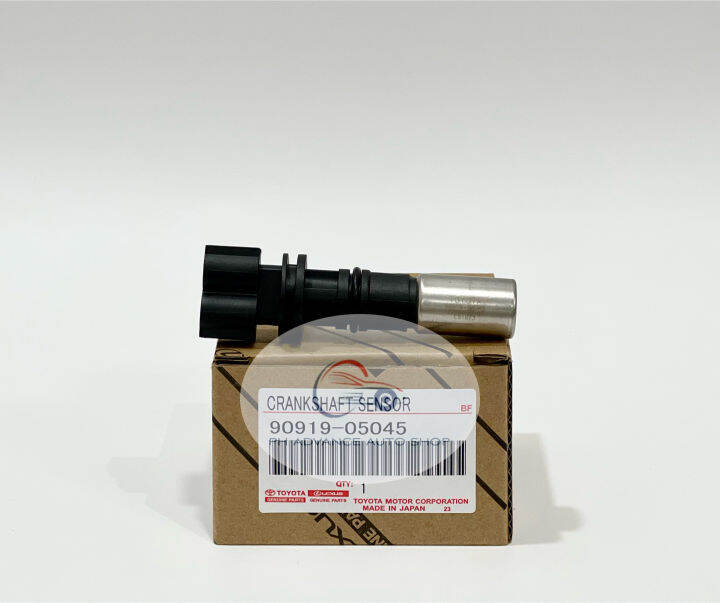 Crankshaft Sensor Toyota Vios 20062014 9091905045 Lazada PH