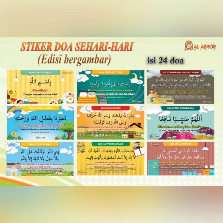 Stiker Sticker DOA DO'A SEHARI - HARI Bergambar dari Al-Quran & Sunnah