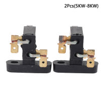 Sky Wing 2pcs Carbon Brush Holder สำหรับ168F/188F อะไหล่เครื่องกำเนิดไฟฟ้า2KW-3KW 5KW-8KW