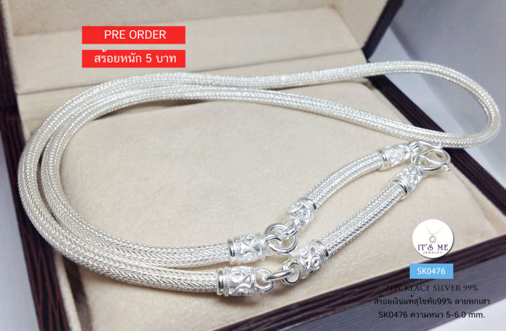 pre-order-สร้อยคอเงินแท้99-งานสุโขทัย-สร้อยลายหกเสา-ห้อยพระ-3-องค์-งานสวยมากค่ะ-หนัก-5-บาททองตัน-ยาว-28-นิ้ว-สร้อยงานสุโขทัย-งานช่างทอง