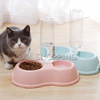 ชามให้อาหาร พร้อมน้ำสำหรับสุนัขและแมว แบบ 2 หลุม พร้อมขวดน้ำ ชามพกพา Pet feeding bowl