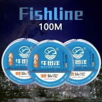 Shang Yi fishing line 100 meters of original silk main line sub line fishing line fishing line strong tension brand nylon line