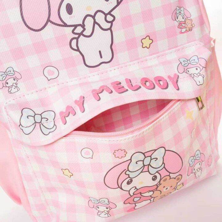 เป้นักเรียน-ลาย-sanrio-มี-5-ลาย-ขนาด-16-นิ้ว-วัสดุหนัง-pu-มีช่องใส่ของด้านหน้า-และด้านข้าง