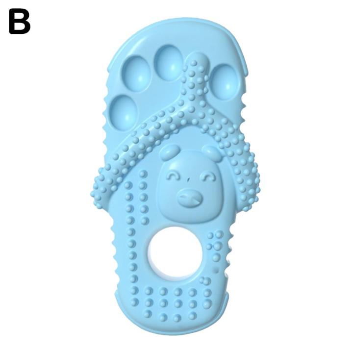 pet-chew-toy-puppy-durable-rubber-teething-dog-chews-slipper-toy-u2z0