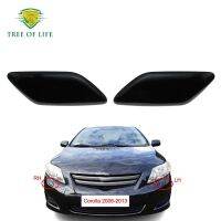 ฝาครอบหัวฉีดตัวล้างโคมหน้ารถยนต์ Cod สำหรับ Toyota Corolla E15 2006-2013 85045-12080 85044-12120 85045-12080-CO 85044-12120-CO 8504412120