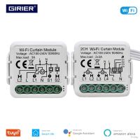 【YD】 GIRIER Tuya Wifi Curtain Module for Electric Motor 1/2 Gang Compatible with