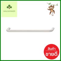 มือจับ HAFELE 481.21.194PULL HANDLE HAFELE 481.21.194 NI **ราคารวม Vat แล้วค่ะ ไม่มีบวกเพิ่ม**