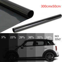 300 ซม.x 50 ซม.สีดำรถหน้าต่างฟอยล์ Tint Tinting Film Roll Car Auto Home กระจกหน้าต่างฤดูร้อนพลังงานแสงอาทิตย์ UV Protector สติกเกอร์ฟิล์ม-Lusjeh