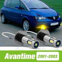 2ชิ้นสำหรับเรอโนลต์อแวนไทม์ไฟตัดหมอก LED 2001 2002อุปกรณ์2003