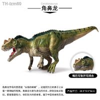 ? ของขวัญ Simulation model of the Jurassic dinosaurs animals solid horn nose dragon corythosaurus tyrannosaurus rex toys