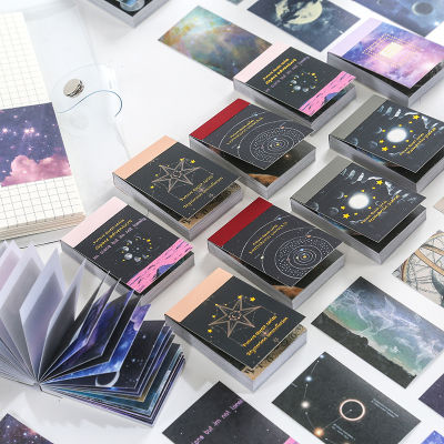 【2023】50pcs1lot Kawaii Stationery Stickers cosmic starry sky Diary Planner junk journal Stickers Scrapbook Craft Sticker