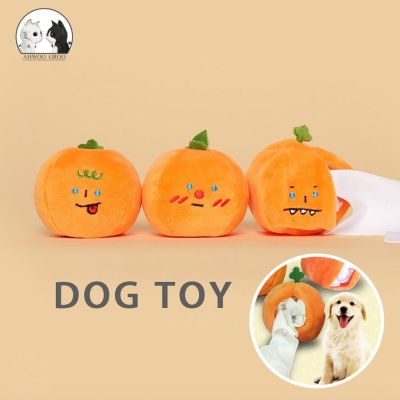 Dogs Snuffle Toys Fruit Dog Puzzle Toys Increase IQ Interactive Nosework Training Pet Toy Games Feeding Food Intelligence Toy Toys