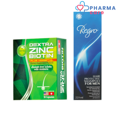 Biotin Zinc DEXTRA  30 แคปซูล  ไบโอติน ซิงค์ เด็กตร้า+ Regro Hair Protective Shampoo for Men แชมพู ฟอร์ เมน [Pharmacare]