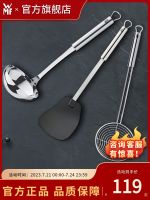 Original German wmf non-silicone wok spoon cleaning household kitchen small pot kitchen utensils shovel set 3-piece set spatula