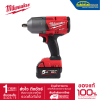 (ของแท้100%)บล็อกกระแทก รุ่น M18 FHIWF12-502X  MILWAUKEE