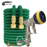 Expandable Magic Hose High-Pressure Car Wash Hose Adjustable Spray Flexible Home Garden Watering Hose Cleaning Water