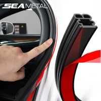 【JJA Decoration】 Porta Do Carro Selos De Dupla Camada Auto Weatherstrips À Prova Som Dhoundproof Água Tira Vedação Borracha Universal Para Porta Tronco Capa